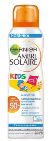 Garnier Детский сухой-спрей Ambre Solaire SPF50, 200 мл
