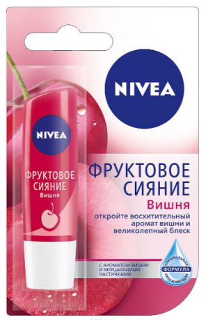 Nivea Бальзам для губ Фруктовое сияние с ароматом вишни, 4,8 г