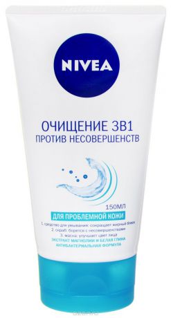 Nivea Гель для умывания Очищающий 3в1 против несовершенств, 150 мл