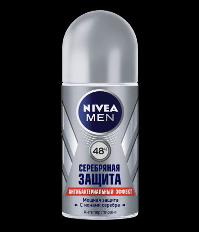 Nivea Шариковый дезодорант Серебряная защита, 50 мл