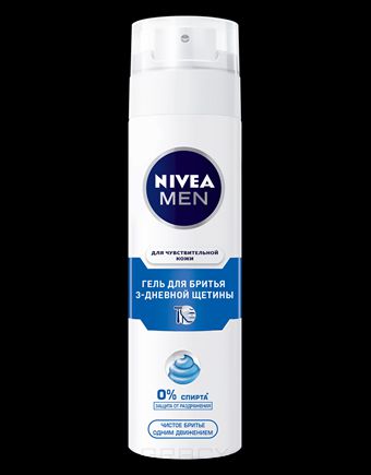 Nivea Гель для бритья 3-дневной щетины для чувствительной кожи, 200 мл