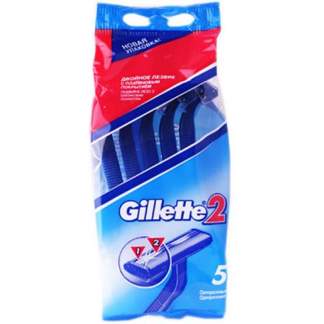 Gillette Станки для бритья Gillette-2 одноразовые, 5 шт, одноразовый