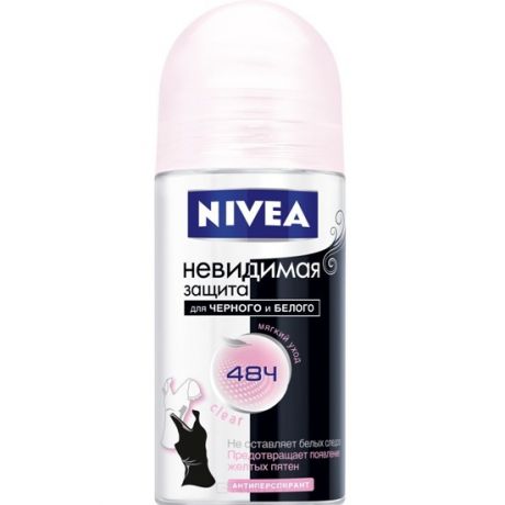 Nivea Шариковый дезодорант Невидимая защита для черного и белого Clear, 50 мл