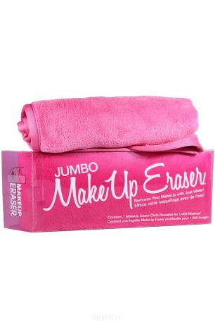 MakeUp Eraser Полотенце для снятия макияжа экстрабольшое