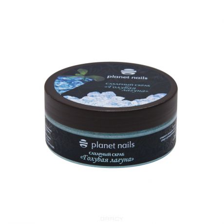 Planet Nails Скраб для тела Голубая лагуна, 170 г