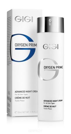 GiGi Крем ночной питательный Oxygen Prime Night Cream, 50 мл