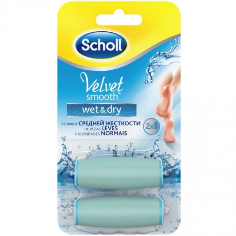 Scholl Ролики сменные для водонепроницаемой пилки №2 Velvet Smooth