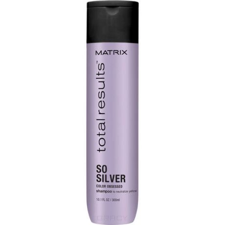 Matrix Шампунь для светлых и седых волос Color Obsessed So Silver Shampoo Total Results, 300 мл