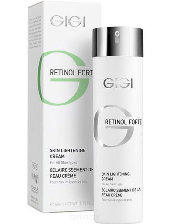 GiGi Крем отбеливающий Retinol Forte Skin Lightening Cream, 50 мл