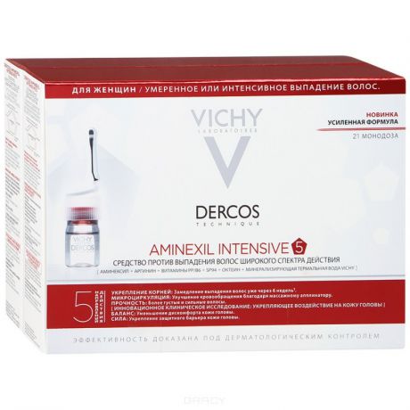 Vichy Средство против выпадения волос для женщин Dercos Aminexil Intensive 5, 21 шт
