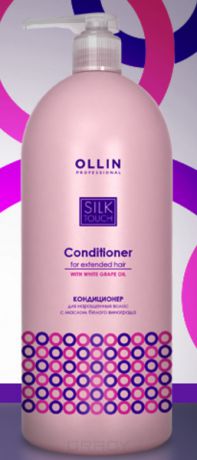 OLLIN Professional Кондиционер для нарощенных волос с маслом белого винограда Silk Touch, 1 л