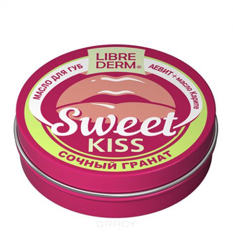 Librederm Масло для губ Аевит + масло Карите Sweet Kiss, 20 мл