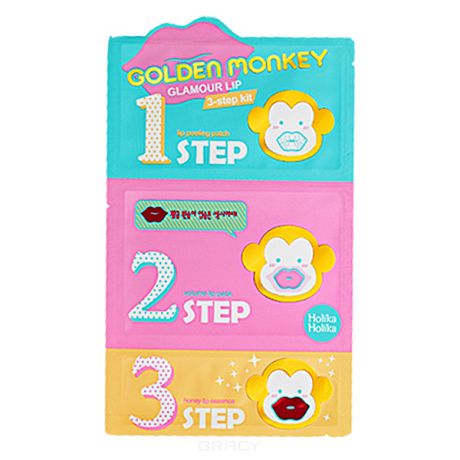 Holika Holika Набор для ухода за губами Golden Monkey Glamour Lip 3-Step Kit
