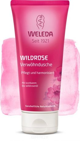 Weleda Розовый нежный гель для душа, 200 мл