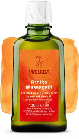 Weleda Массажное масло с арникой, 50 мл