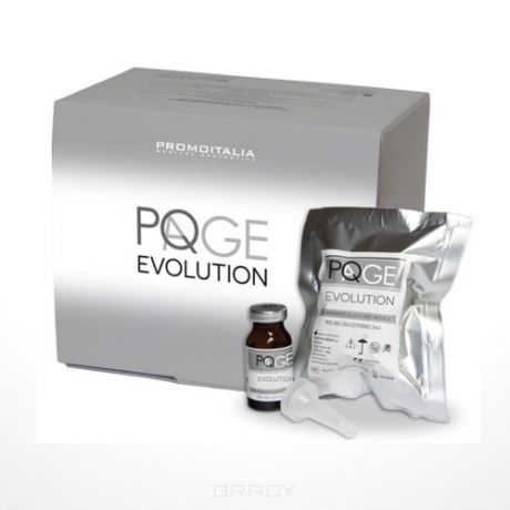 PromoItalia Инновационная пилинг-система для мгновенного лифтинга и глубокого реструктурирования кожи PQAge, 3 мл