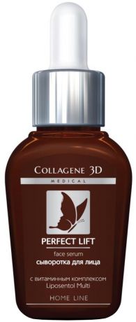 Collagene 3D Сыворотка для лица Perfec Lift, 30 мл