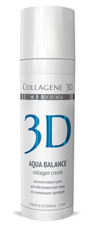 Collagene 3D Крем для лица Aqua Balance с гиалуроновой кислотой, восстановление тургора и эластичности кожи, 30 мл