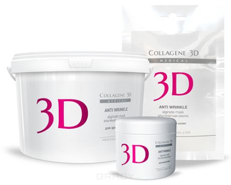 Collagene 3D Альгинатная маска для лица и тела Anti Wrinkle с экстрактом спирулины, 1200 г