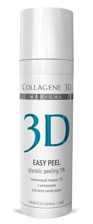 Collagene 3D Гель-пилинг для лица Easy Peel с хитозаном на основе гликолевой кислоты 5% (pH 3,2), 30 мл