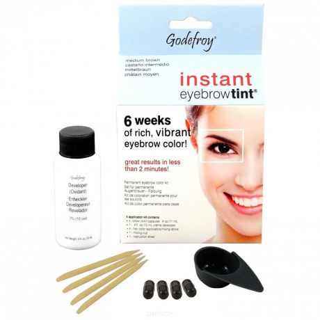 Godefroy Краска-хна в капсулах для бровей Eyebrow Tint Natural, набор 15 капсул (5 цветов), 1 набор, Graphite (графит)