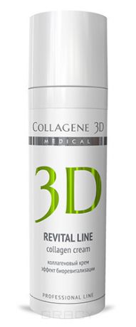 Collagene 3D Крем для лица Revital Line с восстанавливающим комплексом, альтернатива инъекционной биоревитализации, 150 мл