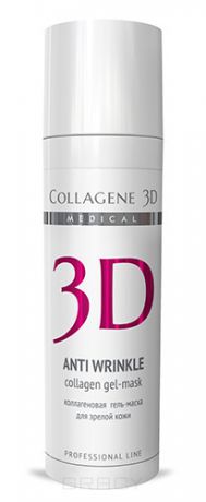 Collagene 3D Гель-маска для лица Anti Wrinkle с плацентолью, коррекция возрастных изменений для зрелой кожи, 130 мл