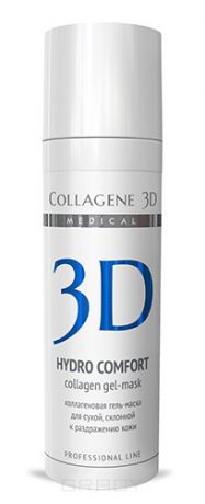 Collagene 3D Гель-маска для лица Hydro Comfort с аллантоином, для раздраженной и сухой кожи, 130 мл