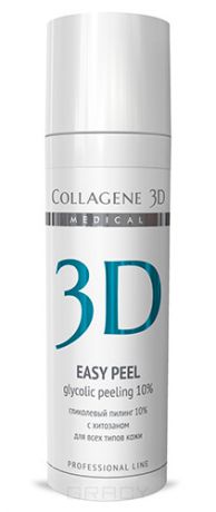 Collagene 3D Гель-пилинг для лица Easy Peel с хитозаном на основе гликолевой кислоты 10% (pH 2,8), 30 мл