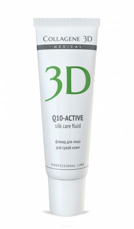Collagene 3D Флюид Q10-active Silk Care, 30 мл