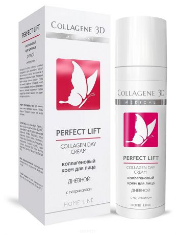 Collagene 3D Крем для лица Perfect Lift Дневной, 30 мл