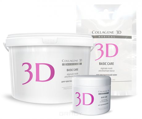 Collagene 3D Альгинатная маска для лица и тела Basic Care с розовой глиной, 1200 г