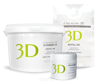 Collagene 3D Альгинатная маска для лица и тела Revital Line с протеинами икры, 30 г
