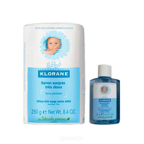 Klorane Набор Детское сверхпитательное мыло с экстрактом календулы, 250 г + Очищающая мицеллярная вода с Физио экстрактом календулы, 25 мл