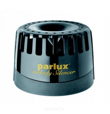 Parlux Насадка-глушитель для фена SIL