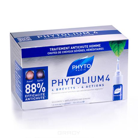 Phytosolba Фитолиум 4 сыворотка против выпадения волос Phytolium 12 ампул по 3,5 мл