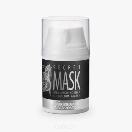 Premium Ночная крем-маска Secret Mask с секретом улитки, 50 мл