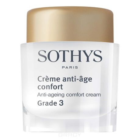 Sothys Активный аnti-age крем GRADE 3 Comfort, 50 мл