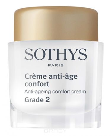 Sothys Активный аnti-age крем GRADE 2 Comfort, 50 мл