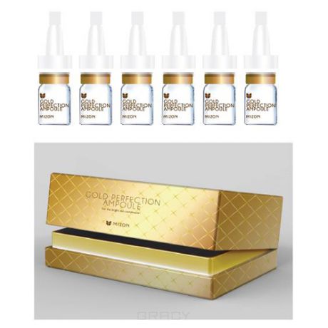 Steblanc Сыворотка "Золотое совершенство" Gold perfection ampoule Collagen Firming, 7 х 12 мл 9EA