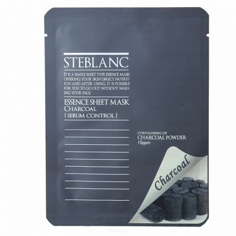 Steblanc Маска для лица "Абсорбирующая на основе Древесного угля", 45EA-22444