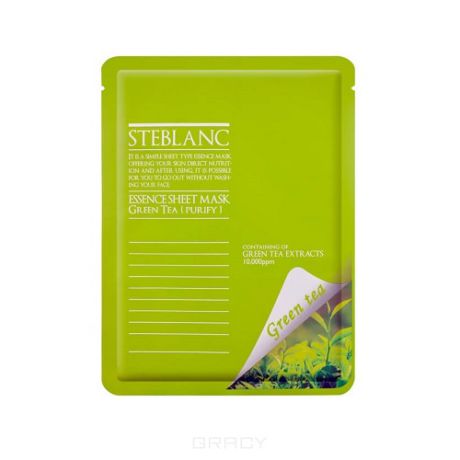 Steblanc Маска для лица "Очищающая с экстрактом Зелёного чая", 45EA-22482