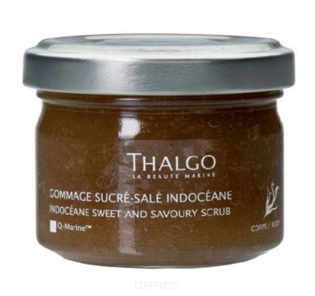 Thalgo Сладко-соленый скраб для тела, 250 гр