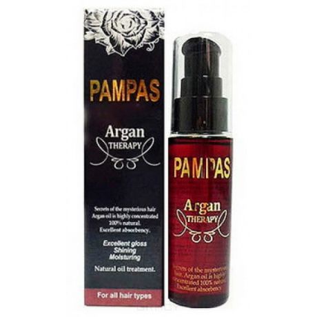 Pampas Масло Арганы Argan Therapy Oil, 40 мл