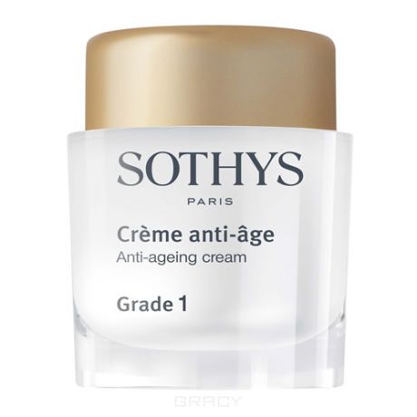 Sothys Активный аnti-age крем GRADE 1, 50 мл