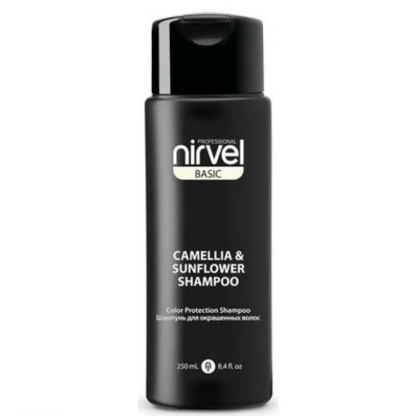 Nirvel Шампунь-восстановление для окрашенных волос с экстрактом Камелии и Подсолнечника Shampoo Color Protection Camellia&Sunflower, 250 мл