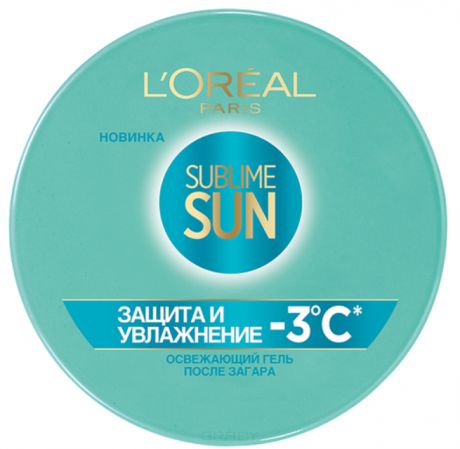L'Oreal Гель после Загара Свежесть и Защита Sublime Sun, 150 мл