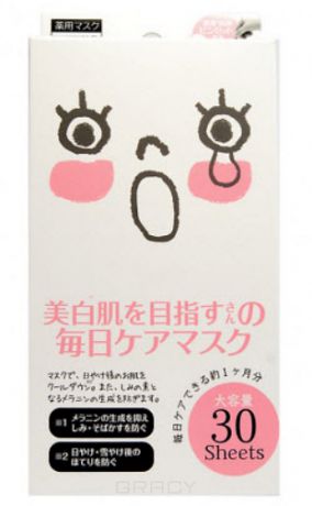 Japan Gals Курс натуральных масок для лица против пигментных пятен, 30 шт