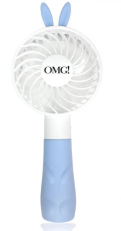 Double Dare OMG Ручной вентилятор для сушки масок, (3 цвета), голубой, 1 шт