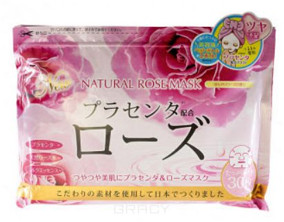 Japan Gals Курс натуральных масок для лица с экстрактом розы, 30 шт
